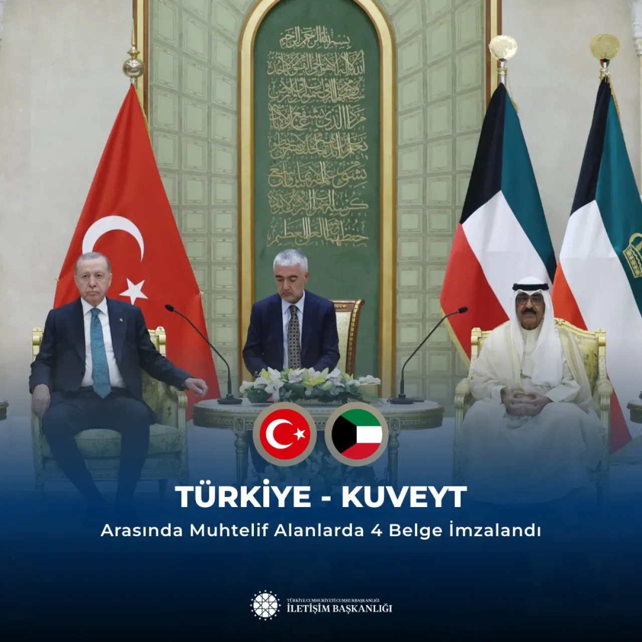 Türkiye ile Kuveyt Arasında 4 Önemli Anlaşma İmzalandı Türkiye ile Kuveyt Arasında 4 Önemli Anlaşma İmzalandı