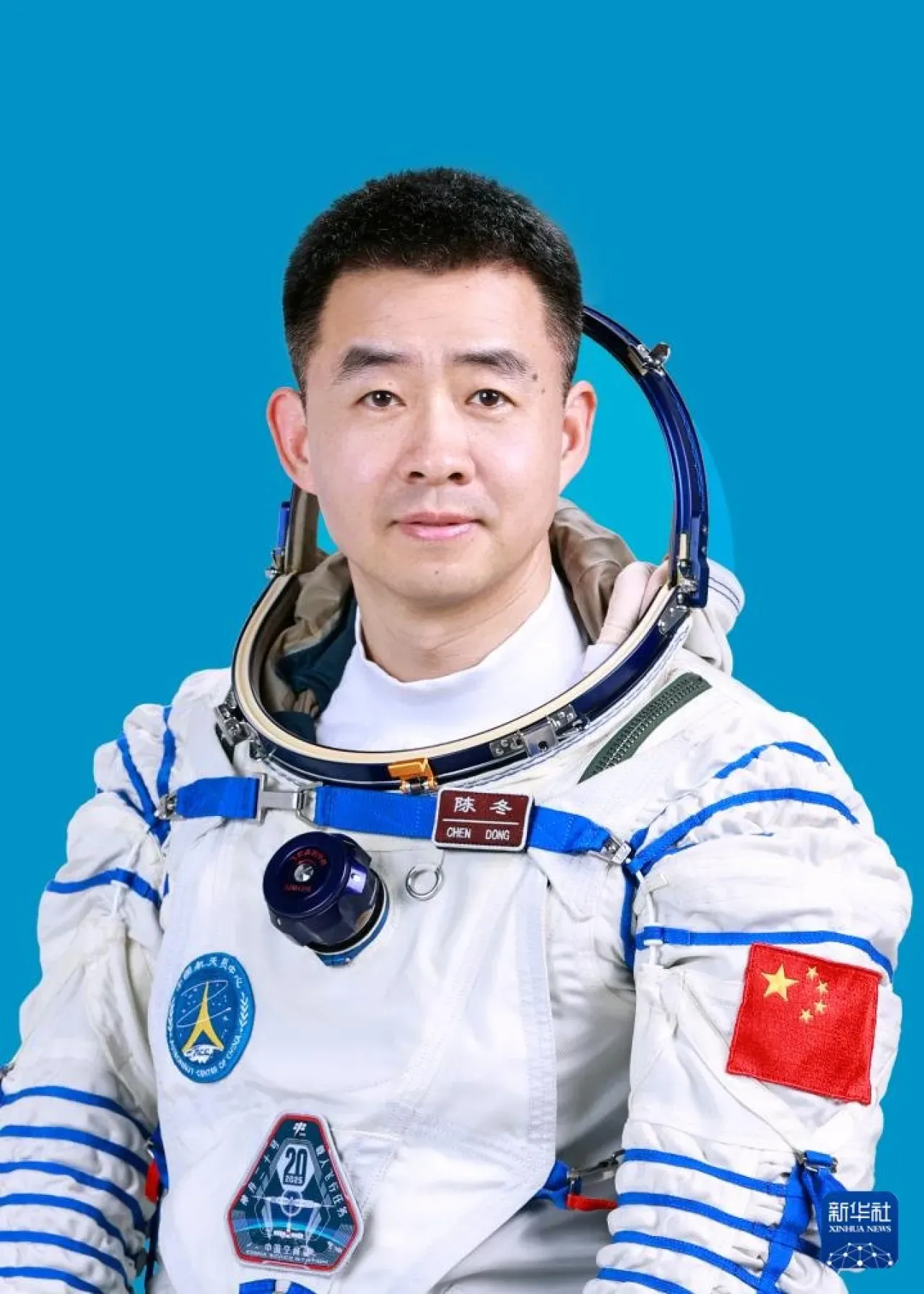 Çinli Astronot Chen Dong, Uzayda Kalma Rekorunu Kırdı Çinli Astronot Chen Dong, Uzayda Kalma Rekorunu Kırdı
