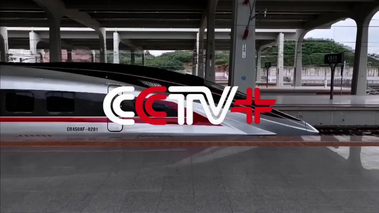 CR450 Yüksek Hız Treni Test Aşamasında: Yeni Küresel Standartlar Belirleyecek CR450 Yüksek Hız Treni Test Aşamasında: Yeni Küresel Standartlar Belirleyecek