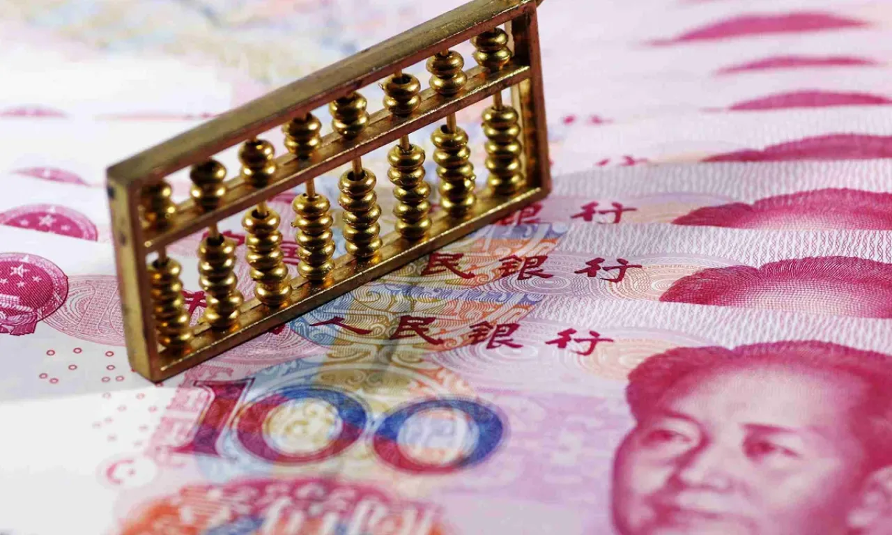 Endonezya İlk Offshore Yuan Cinsinden Tahvil Satışını Planlıyor Endonezya İlk Offshore Yuan Cinsinden Tahvil Satışını Planlıyor