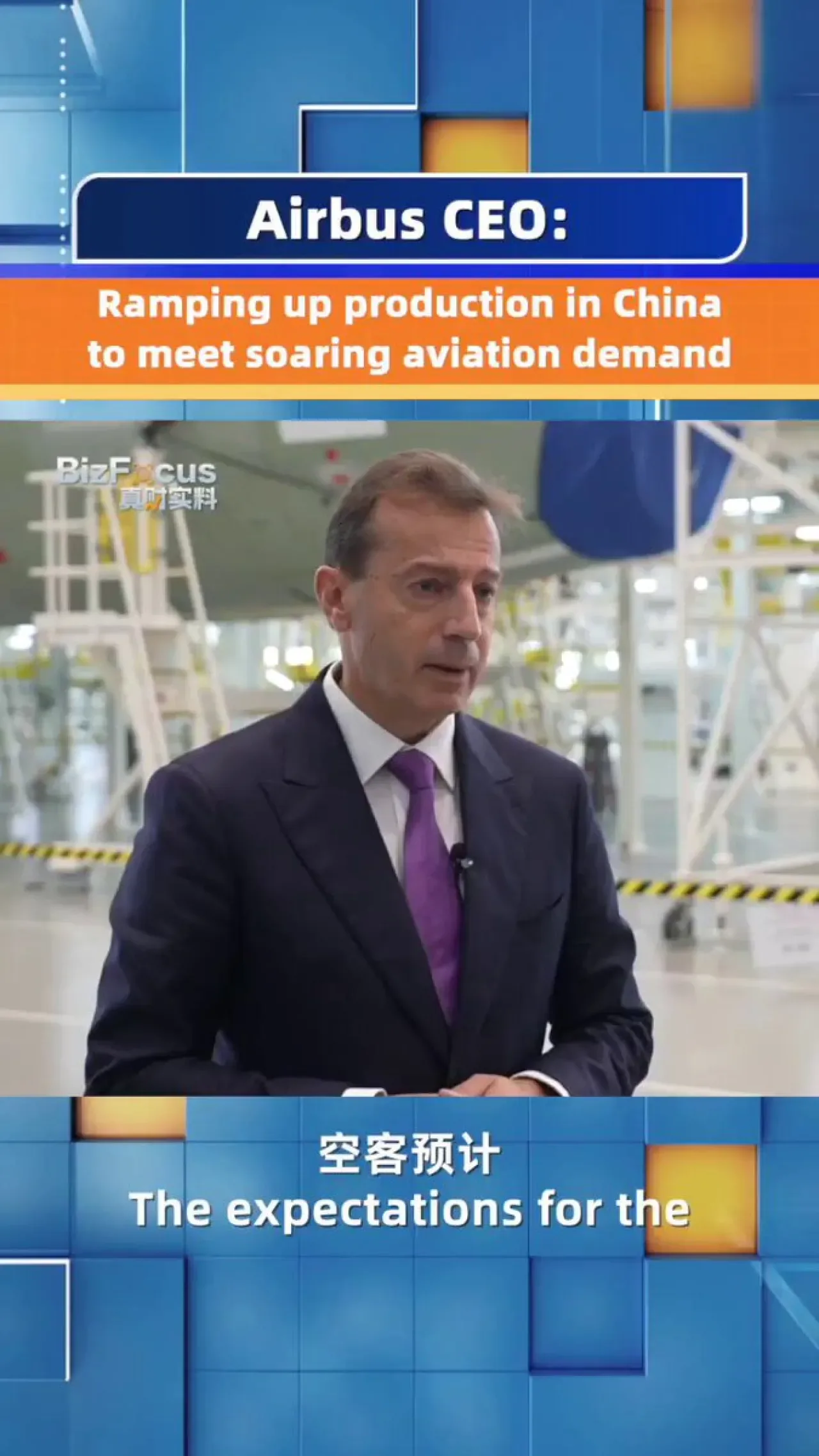 Airbus CEO'su Çin'de Üretimi Artırıyor: Küresel Havacılık Talebi Yükselişte Airbus CEO'su Çin'de Üretimi Artırıyor: Küresel Havacılık Talebi Yükselişte