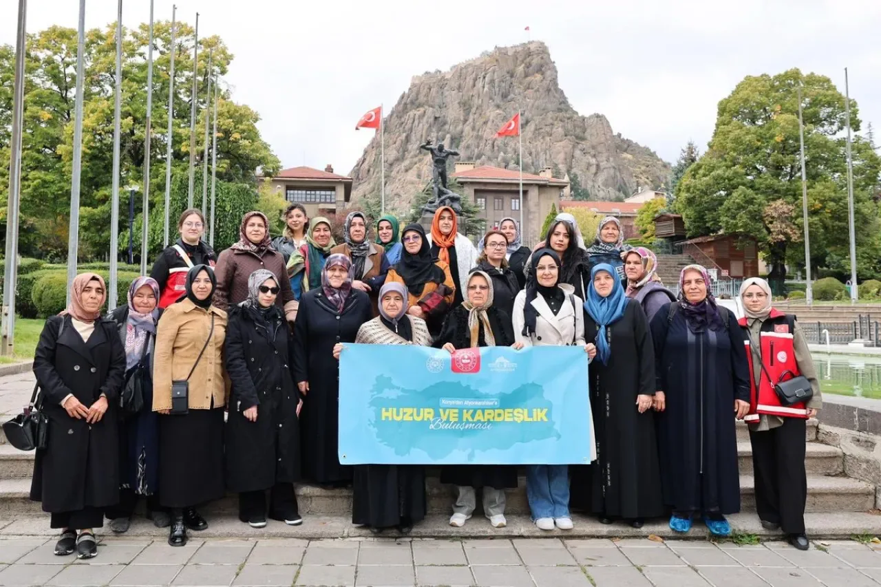 Turkey's Ministry of Interior Expands Nationwide 'Peace and Brotherhood' Gatherings for Families of Martyrs and Veterans Turkey's Ministry of Interior Expands Nationwide 'Peace and Brotherhood' Gatherings for Families of Martyrs and Veterans