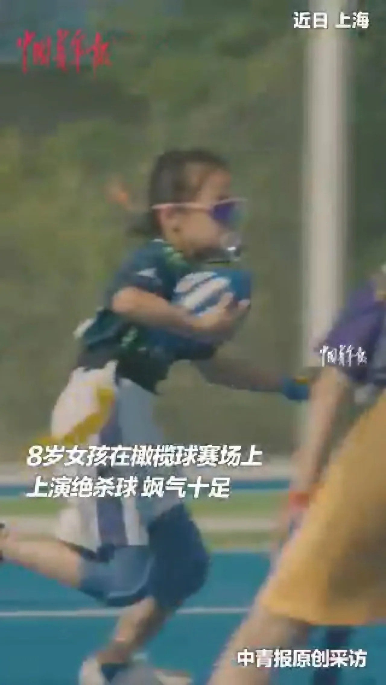 8 Yaşındaki Kızın Rugby Sahasındaki Muhteşem Touchdown'ı 8 Yaşındaki Kızın Rugby Sahasındaki Muhteşem Touchdown'ı