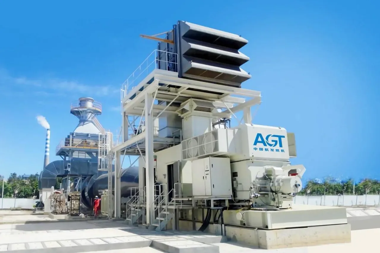Çin Yapımı Taihang 7 Gaz Türbini 25.000 Saatlik Çalışma Rekoru Kırdı Çin Yapımı Taihang 7 Gaz Türbini 25.000 Saatlik Çalışma Rekoru Kırdı