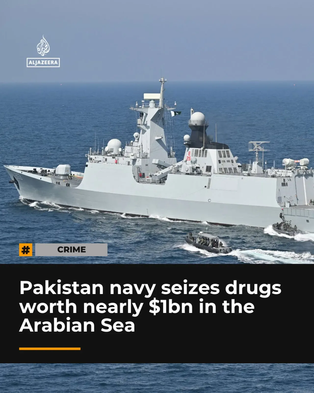 Pakistan Donanması, Umman Denizi'nde Rekor Değerde Uyuşturucu Ele Geçirdi Pakistan Donanması, Umman Denizi'nde Rekor Değerde Uyuşturucu Ele Geçirdi