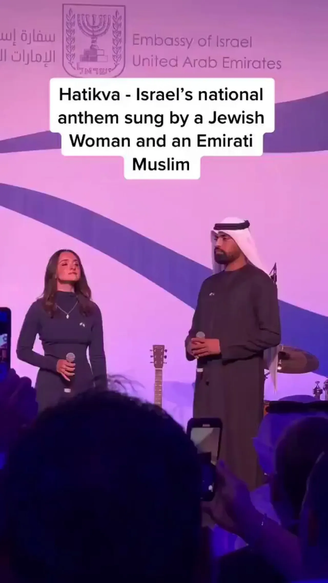 İsrailli ve BAE'li Sanatçılar Abu Dabi'de Tarihi İş Birliğine İmza Attı İsrailli ve BAE'li Sanatçılar Abu Dabi'de Tarihi İş Birliğine İmza Attı