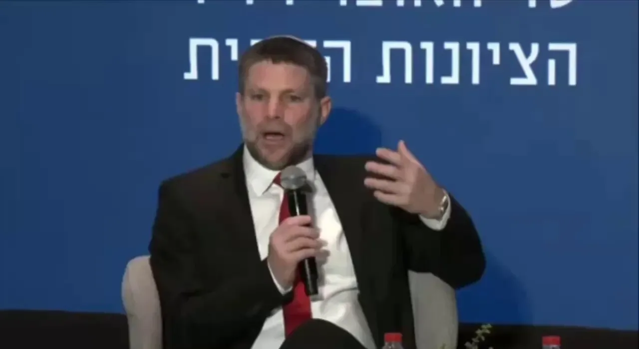 İsrail Bakanı Smotrich'ten Suudi Arabistan Açıklaması: "Üzgünüm Ama İkiyüzlülüğü Kabul Etmem" İsrail Bakanı Smotrich'ten Suudi Arabistan Açıklaması: "Üzgünüm Ama İkiyüzlülüğü Kabul Etmem"