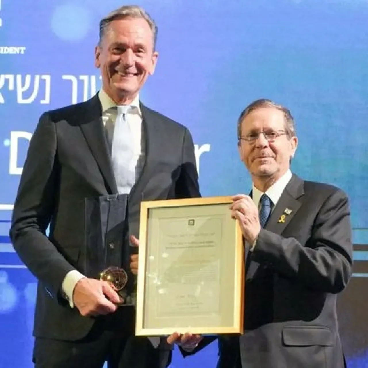 Alman Medya Devi Axel Springer CEO'su Matthias Döpfner'e İsrail Cumhurbaşkanı'ndan Onur Madalyası Alman Medya Devi Axel Springer CEO'su Matthias Döpfner'e İsrail Cumhurbaşkanı'ndan Onur Madalyası