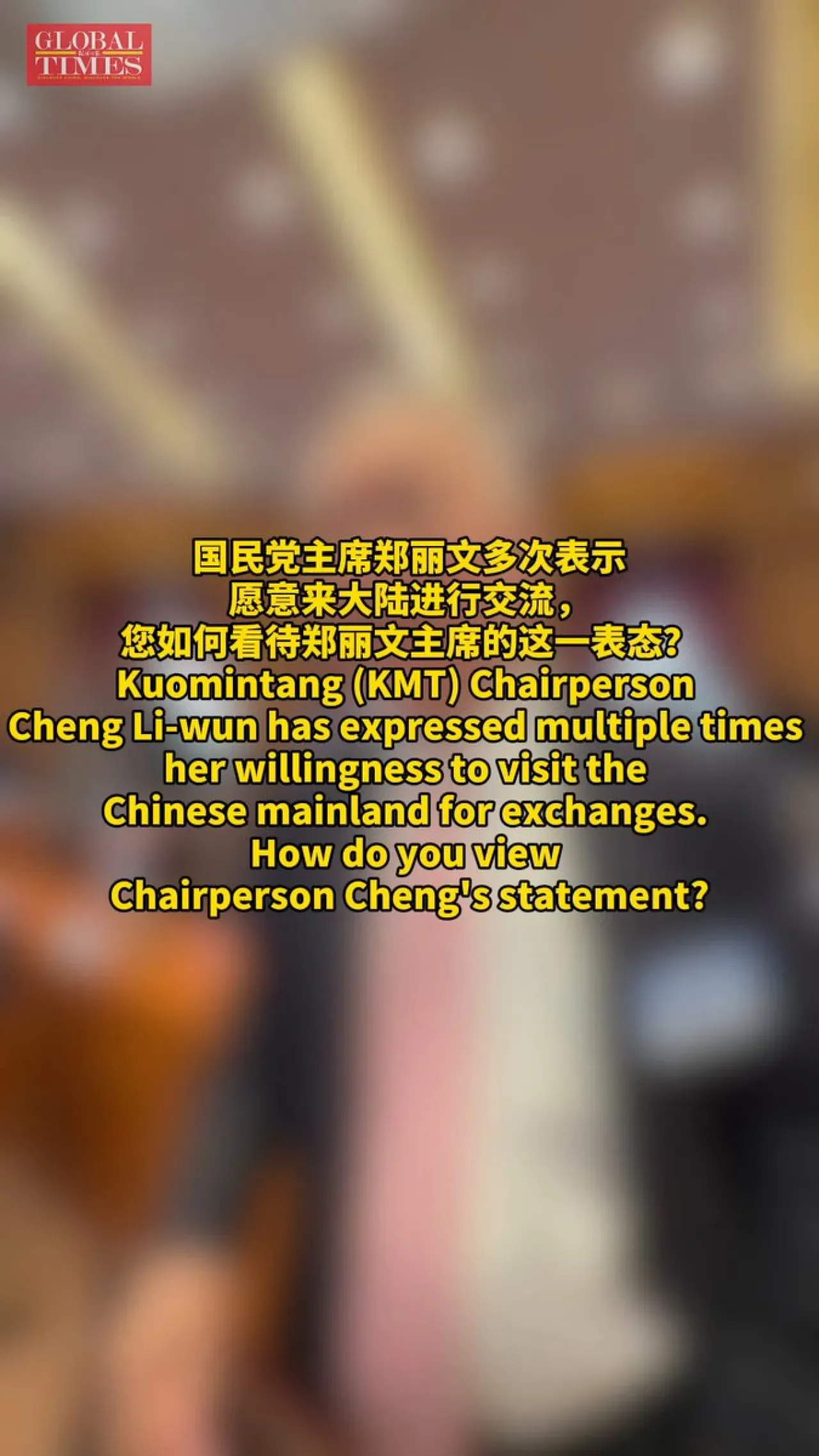 KMT Lideri Cheng Li-wun'un Ana Ziyareti Gündemde KMT Lideri Cheng Li-wun'un Ana Ziyareti Gündemde