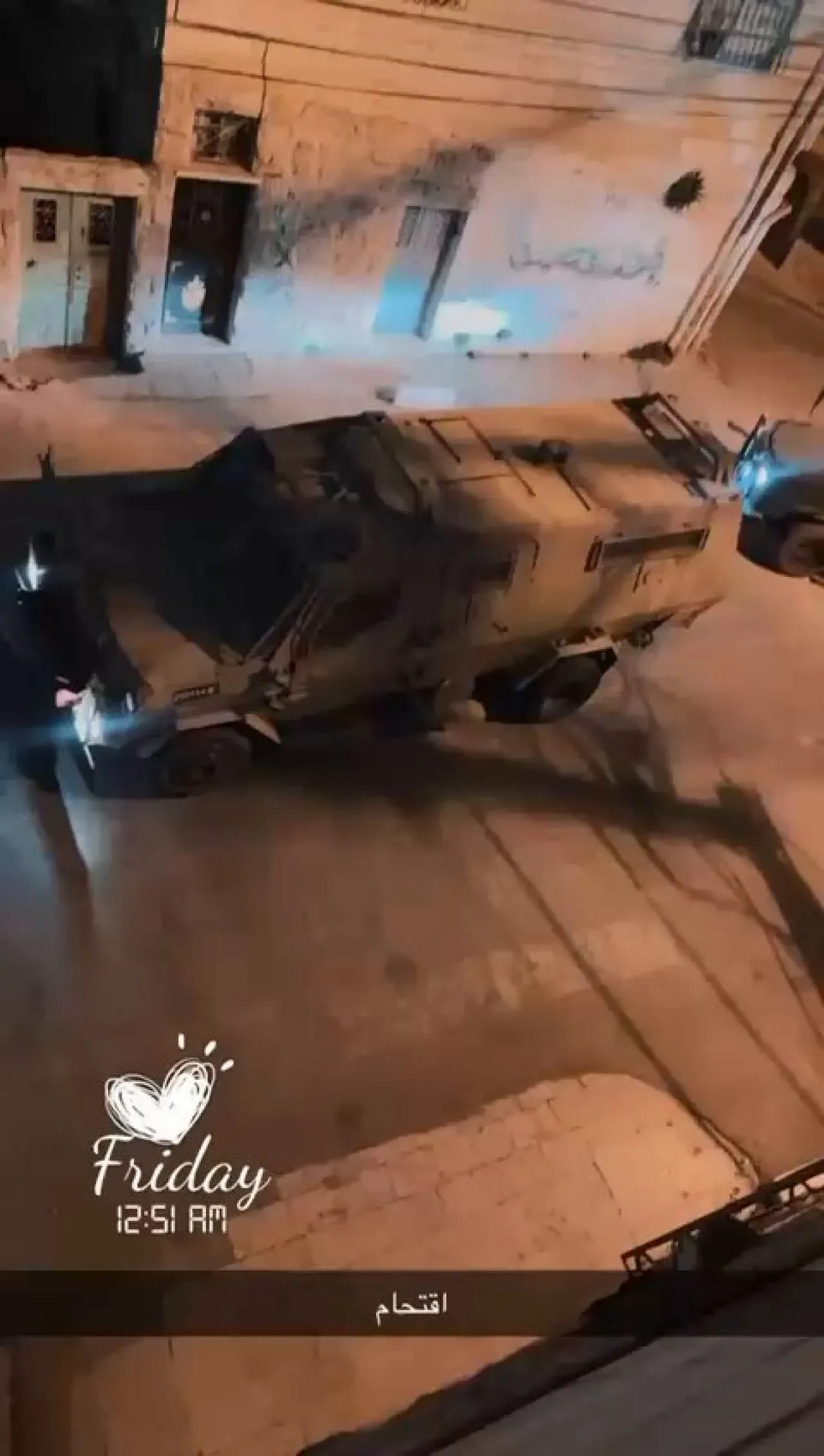 İsrail Güçleri El Halil'de Baskın Düzenledi İsrail Güçleri El Halil'de Baskın Düzenledi
