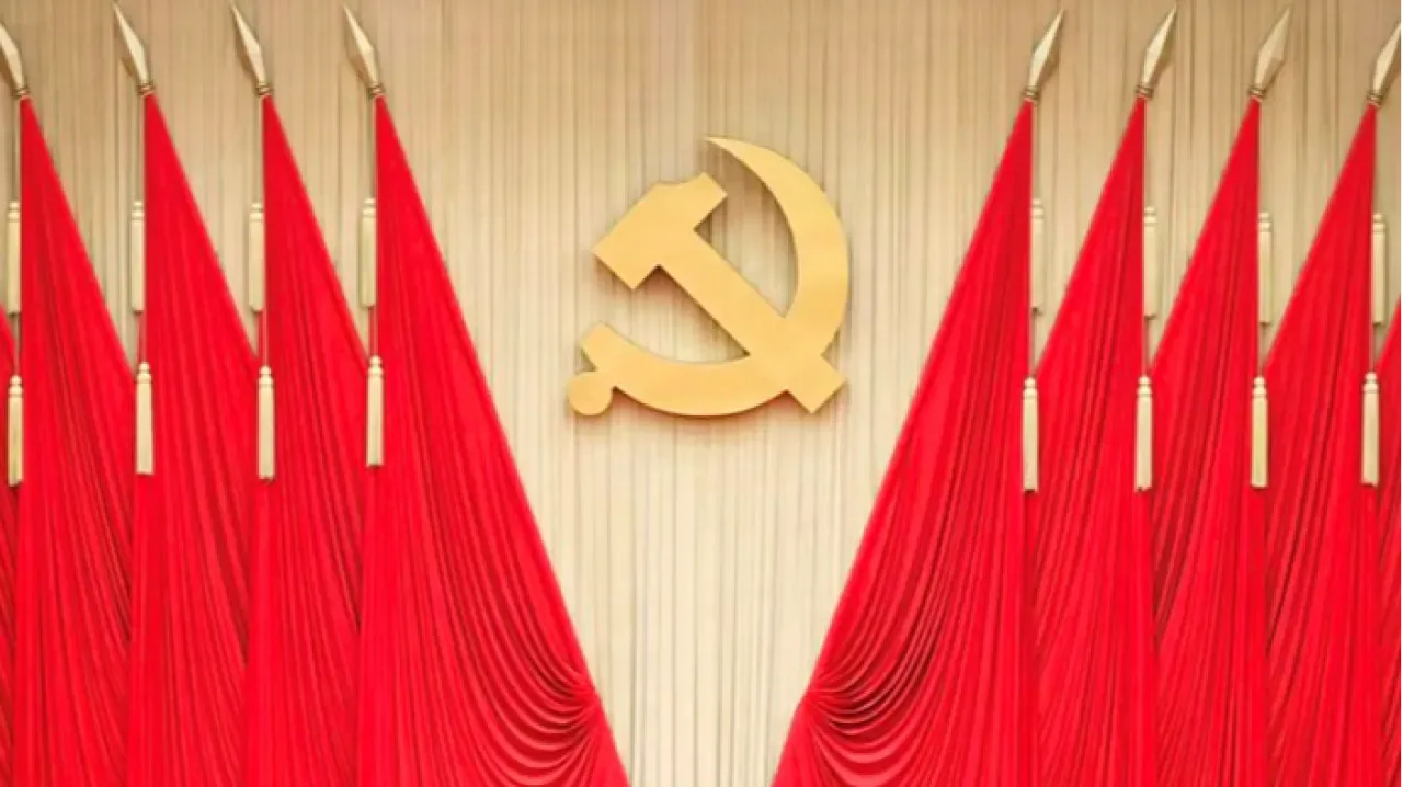 Çin Komünist Partisi Merkez Komitesi 4. Genel Kurulu Beijing'de Düzenlendi Çin Komünist Partisi Merkez Komitesi 4. Genel Kurulu Beijing'de Düzenlendi