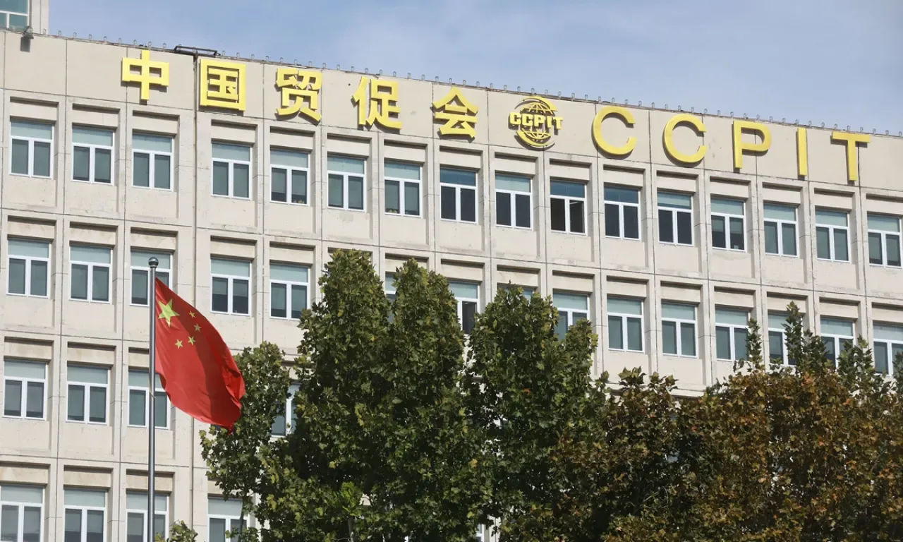 Çin İş Dünyası Liderleri APEC CEO Zirvesi'nde İş Birliğini Geliştirmeye Hazırlanıyor Çin İş Dünyası Liderleri APEC CEO Zirvesi'nde İş Birliğini Geliştirmeye Hazırlanıyor