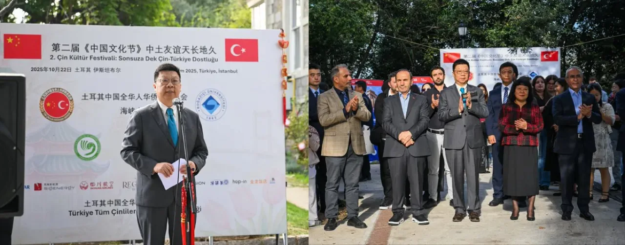 İstanbul'da 2. Çin Kültür Festivali Coşkusu İstanbul'da 2. Çin Kültür Festivali Coşkusu