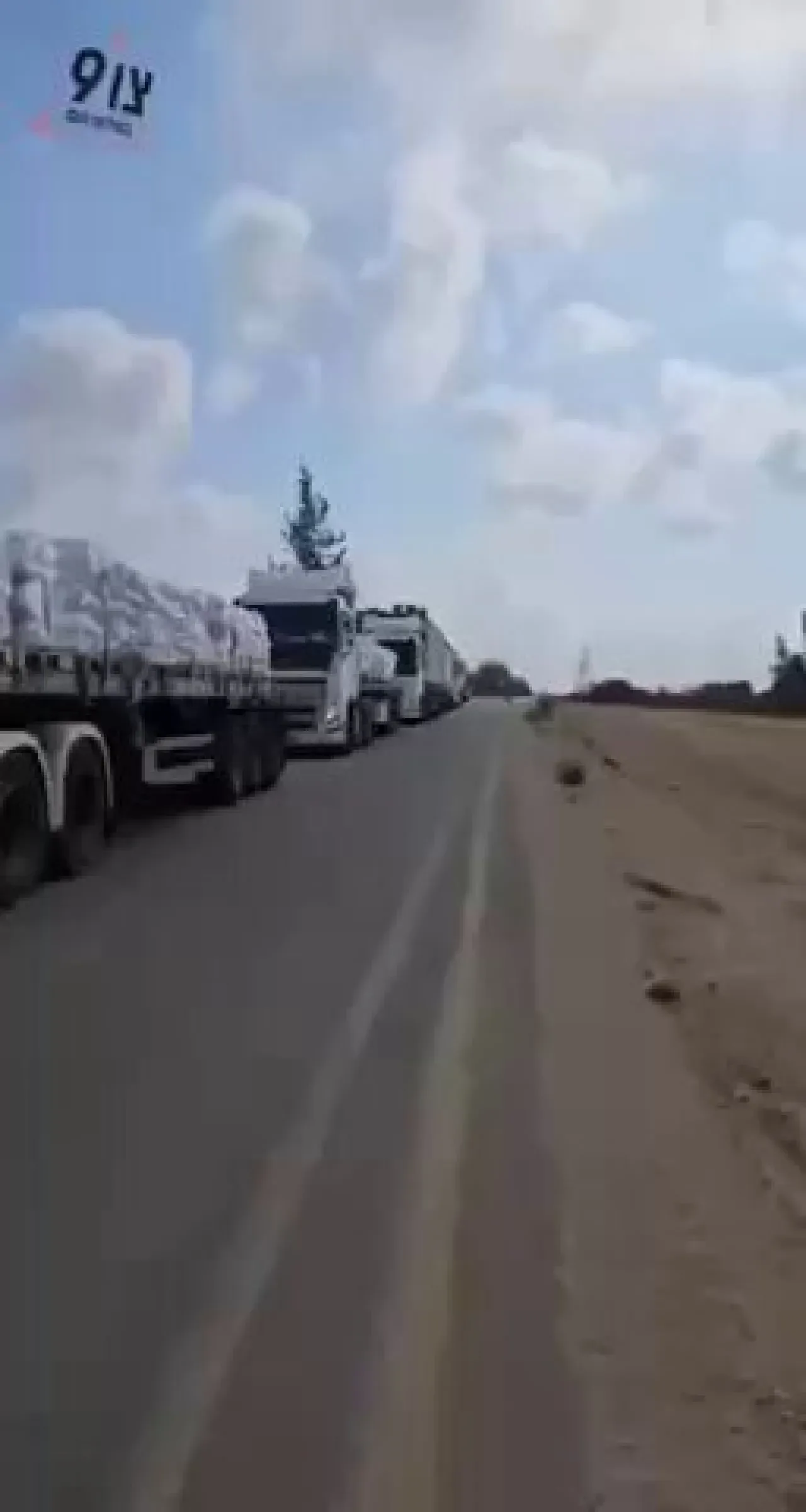 İsrail, Han Yunus'taki Karare Sınır Kapısı'nı Kapatarak İnsani Yardımı Engelliyor İsrail, Han Yunus'taki Karare Sınır Kapısı'nı Kapatarak İnsani Yardımı Engelliyor