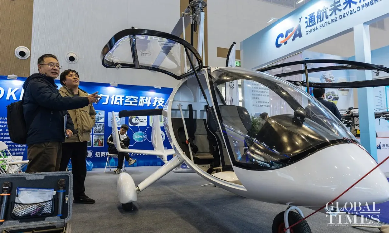 Beijing'de 3. CATA Havacılık Konferansı Başlıyor Beijing'de 3. CATA Havacılık Konferansı Başlıyor