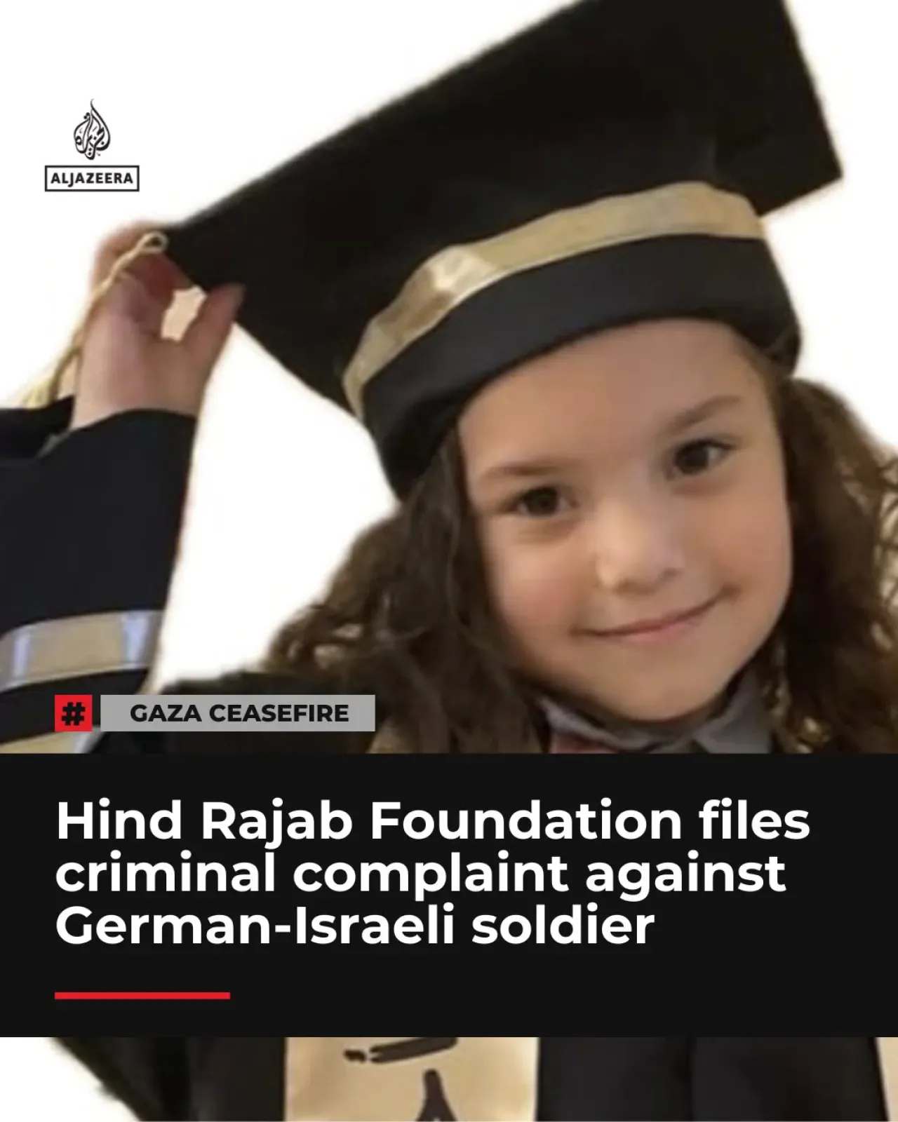 Hind Rajab Vakfı, İsrailli Asker Hakkında Savaş Suçlarından Dava Açtı Hind Rajab Vakfı, İsrailli Asker Hakkında Savaş Suçlarından Dava Açtı