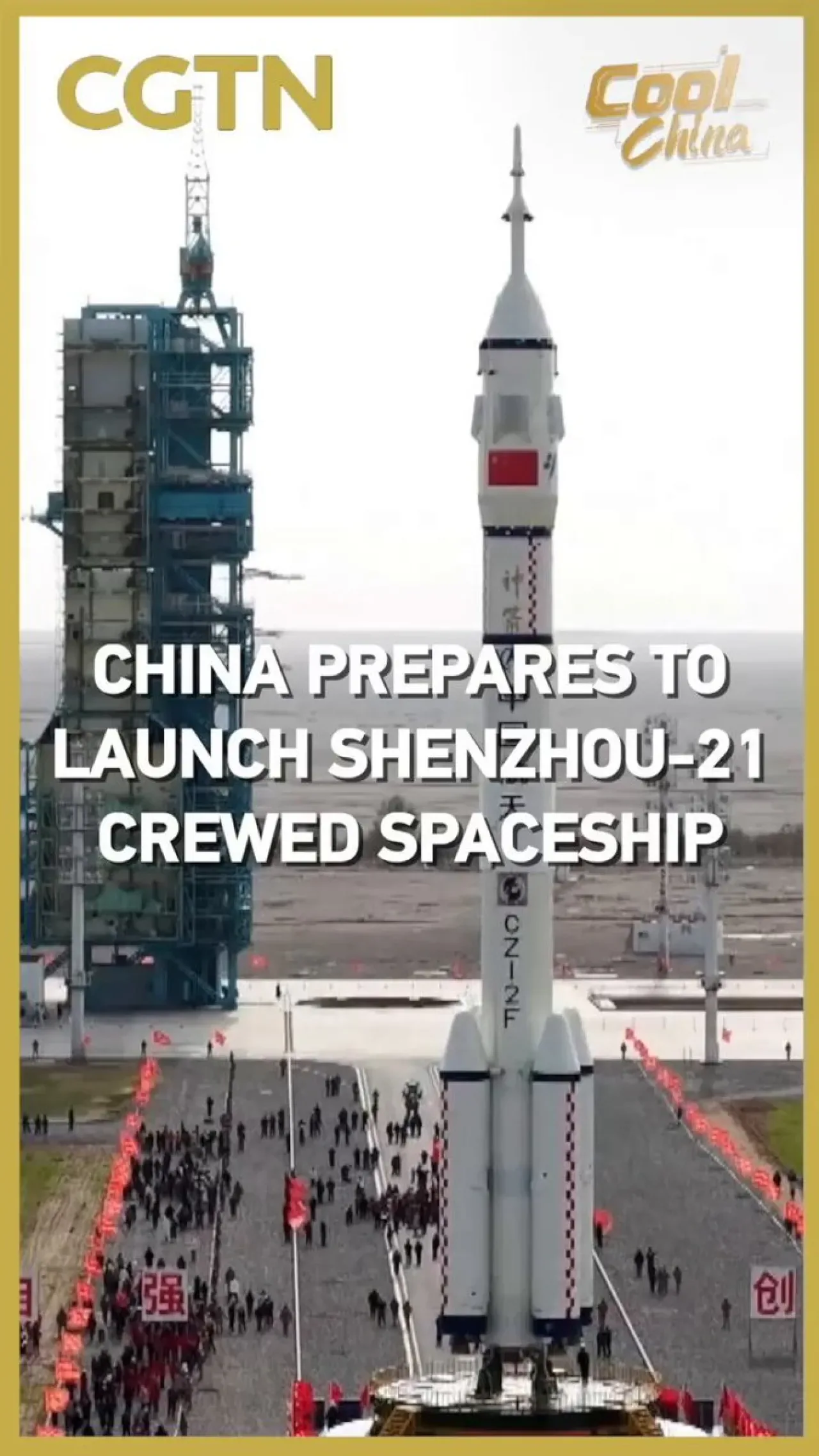 Çin, Shenzhou-21 Mürettebatlı Uzay Görevi için Hazırlıklara Başladı Çin, Shenzhou-21 Mürettebatlı Uzay Görevi için Hazırlıklara Başladı