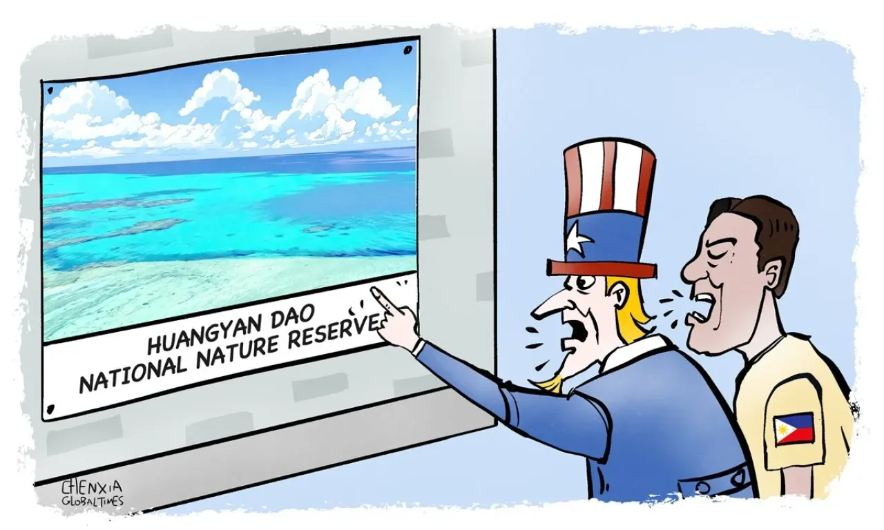 Çin, Huangyan Adası'nın Egemenliğini Vurguladı: Bölgede Barış ve Huzur Çağrısı Çin, Huangyan Adası'nın Egemenliğini Vurguladı: Bölgede Barış ve Huzur Çağrısı