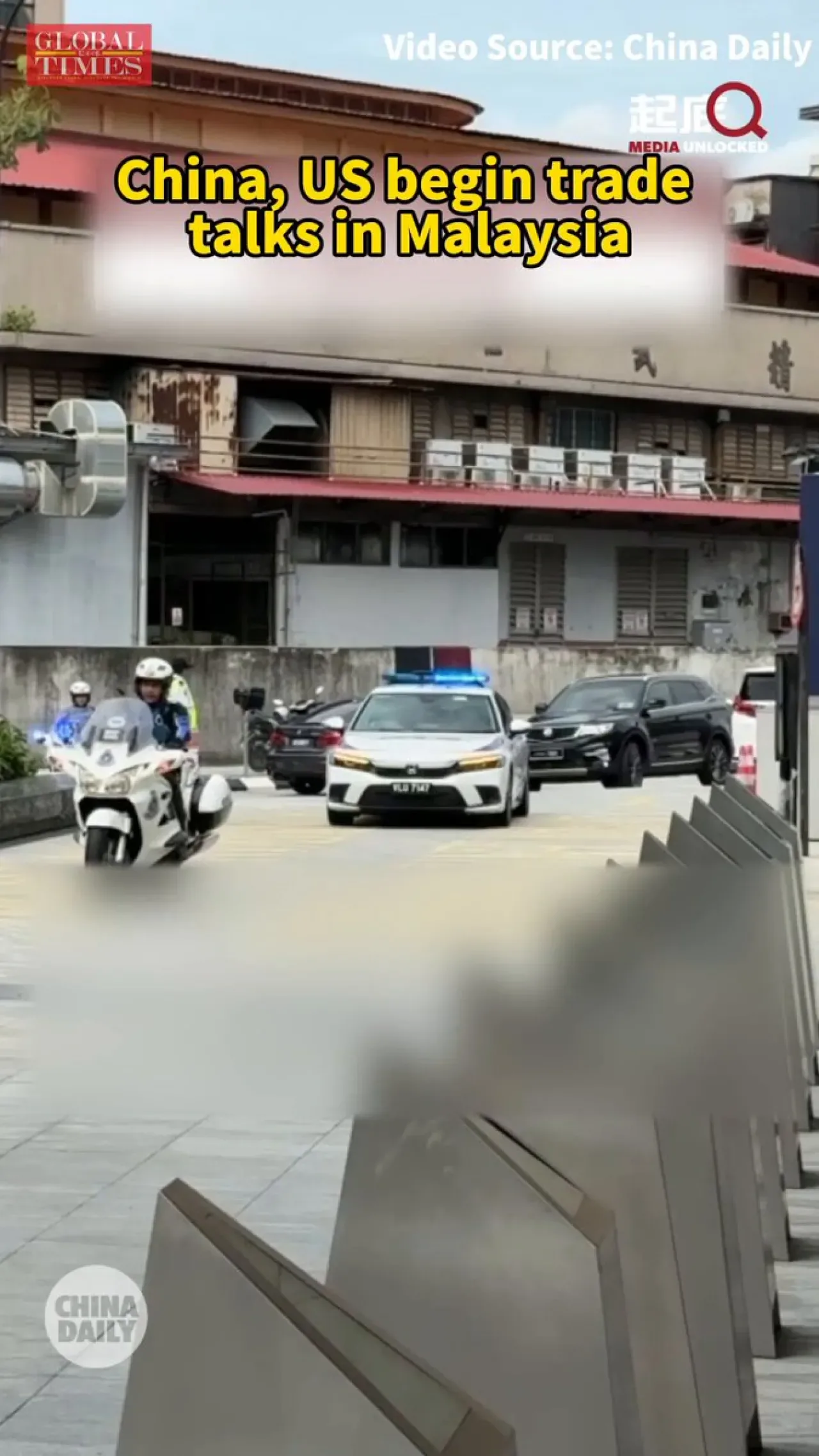 Çin ve ABD Heyetleri Malezya'da Ekonomi ve Ticaret Görüşmelerine Başladı Çin ve ABD Heyetleri Malezya'da Ekonomi ve Ticaret Görüşmelerine Başladı