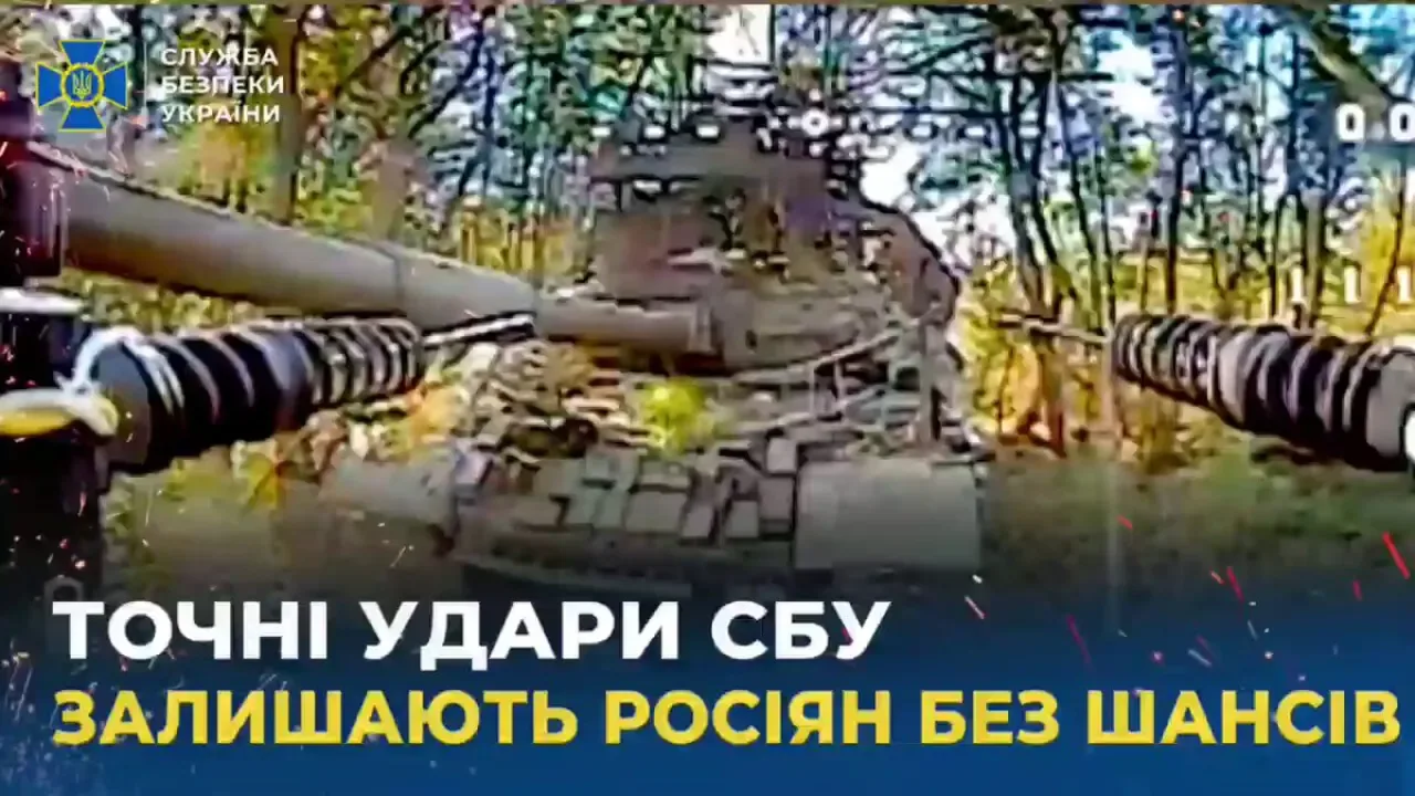 Ukrayna Güvenlik Servisi, S-300 ve S-400 Fırlatıcılarını Hedef Aldı Ukrayna Güvenlik Servisi, S-300 ve S-400 Fırlatıcılarını Hedef Aldı