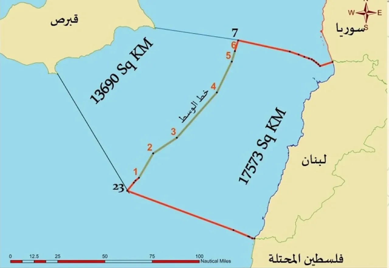 Lübnan ile GKRY Arasında Deniz Yetki Alanları Anlaşması Onaylandı Lübnan ile GKRY Arasında Deniz Yetki Alanları Anlaşması Onaylandı
