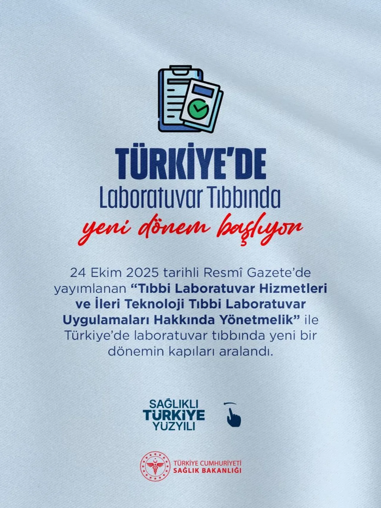 Türkiye'de Tıbbi Laboratuvarlar İçin Yeni Dönem: İleri Teknoloji Laboratuvar Yönetmeliği Yayımlandı Türkiye'de Tıbbi Laboratuvarlar İçin Yeni Dönem: İleri Teknoloji Laboratuvar Yönetmeliği Yayımlandı