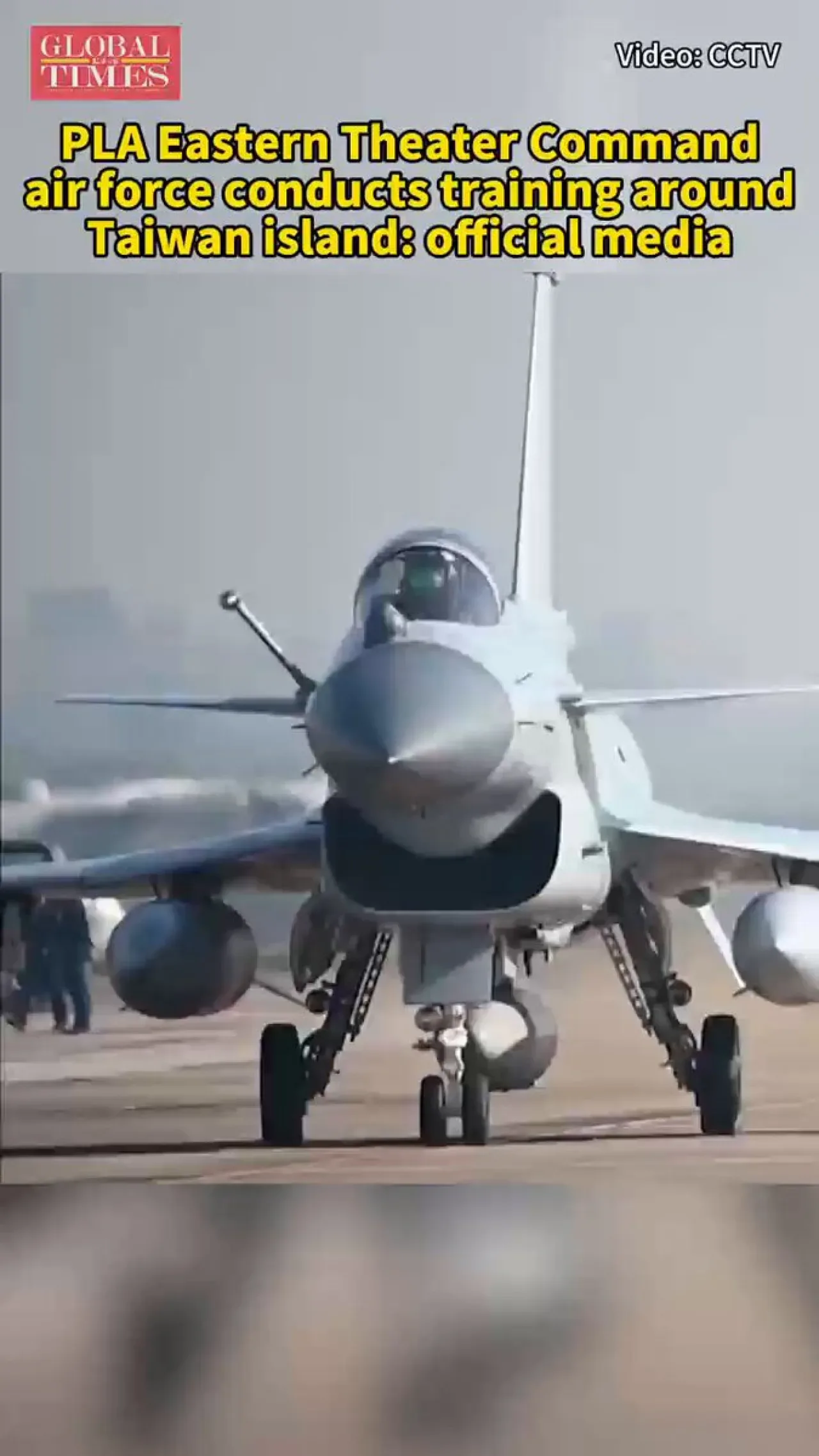 Çin Halk Kurtuluş Ordusu Hava Kuvvetleri, Tayvan Bölgesi Civarında Tatbikat Gerçekleştirdi Çin Halk Kurtuluş Ordusu Hava Kuvvetleri, Tayvan Bölgesi Civarında Tatbikat Gerçekleştirdi