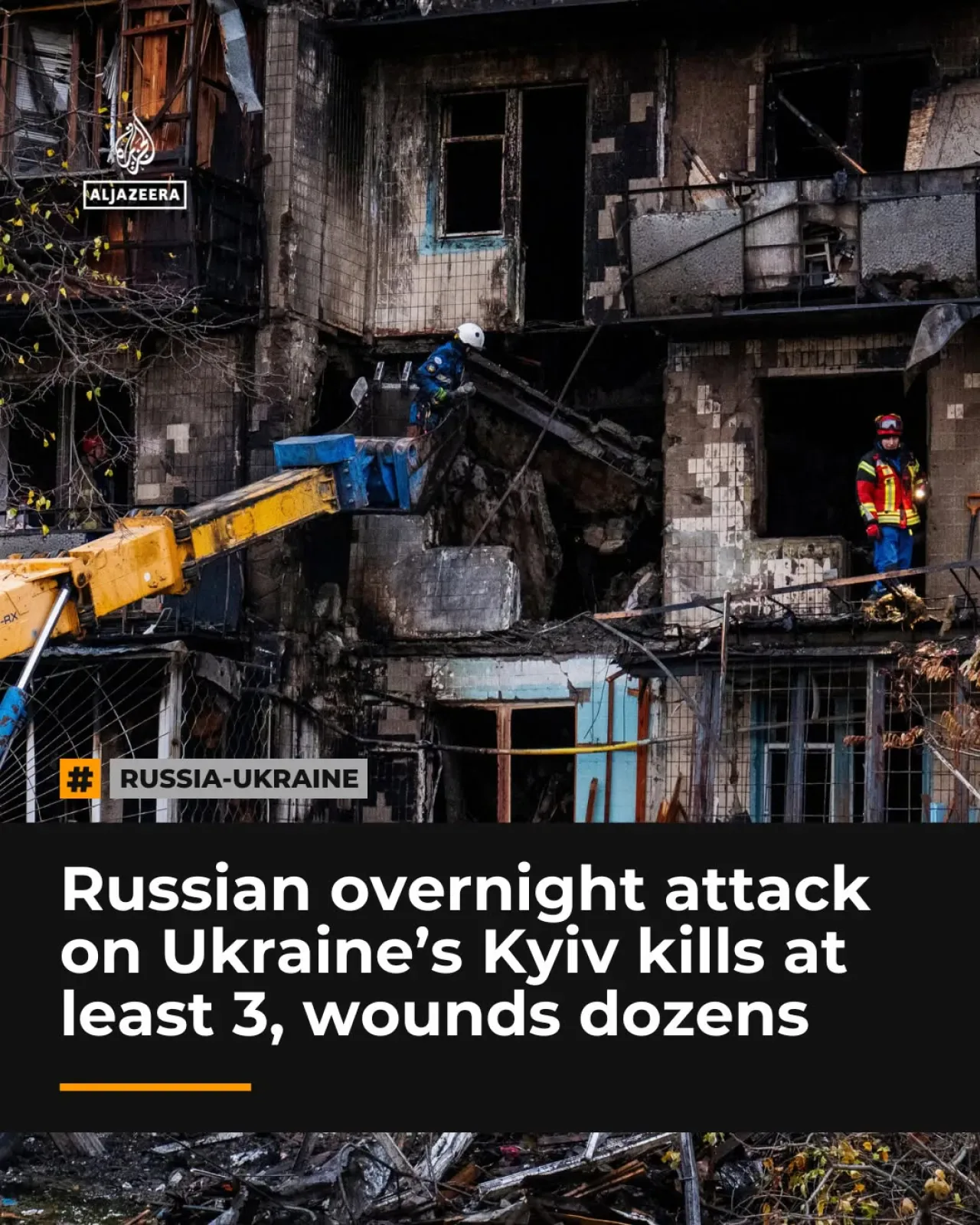 Rusya'nın Gece Hava Saldırısında Kyiv'de Üç Kişi Hayatını Kaybetti Rusya'nın Gece Hava Saldırısında Kyiv'de Üç Kişi Hayatını Kaybetti