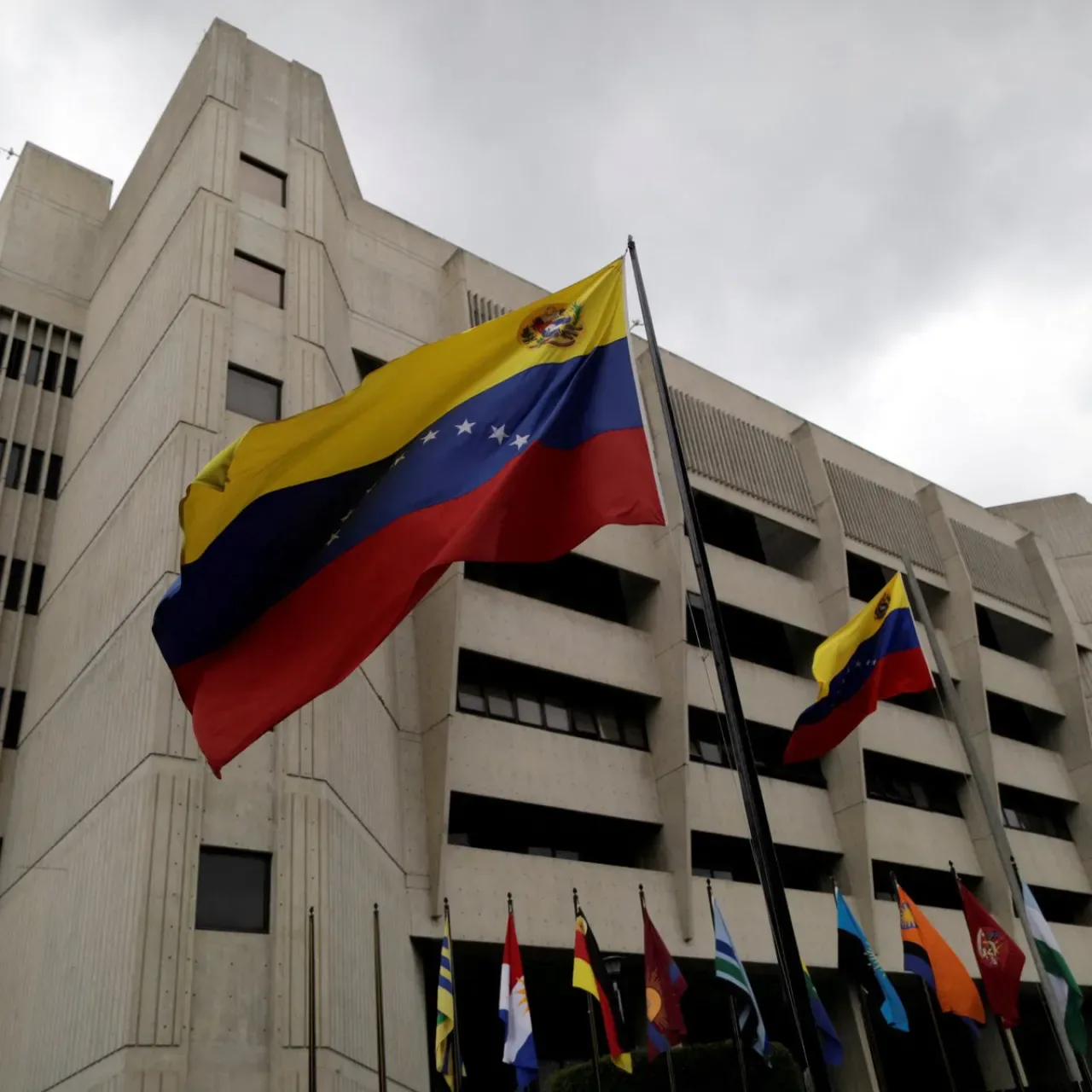 Venezuela, Trinidad ve Tobago'nun Askeri Provokasyonunu Kınadı Venezuela, Trinidad ve Tobago'nun Askeri Provokasyonunu Kınadı