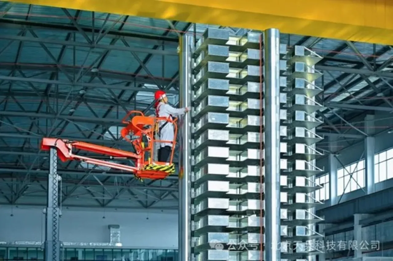 Çinli Şirket Space Pioneer'dan Çoklu Uydu Bırakma Testinde Başarı Çinli Şirket Space Pioneer'dan Çoklu Uydu Bırakma Testinde Başarı
