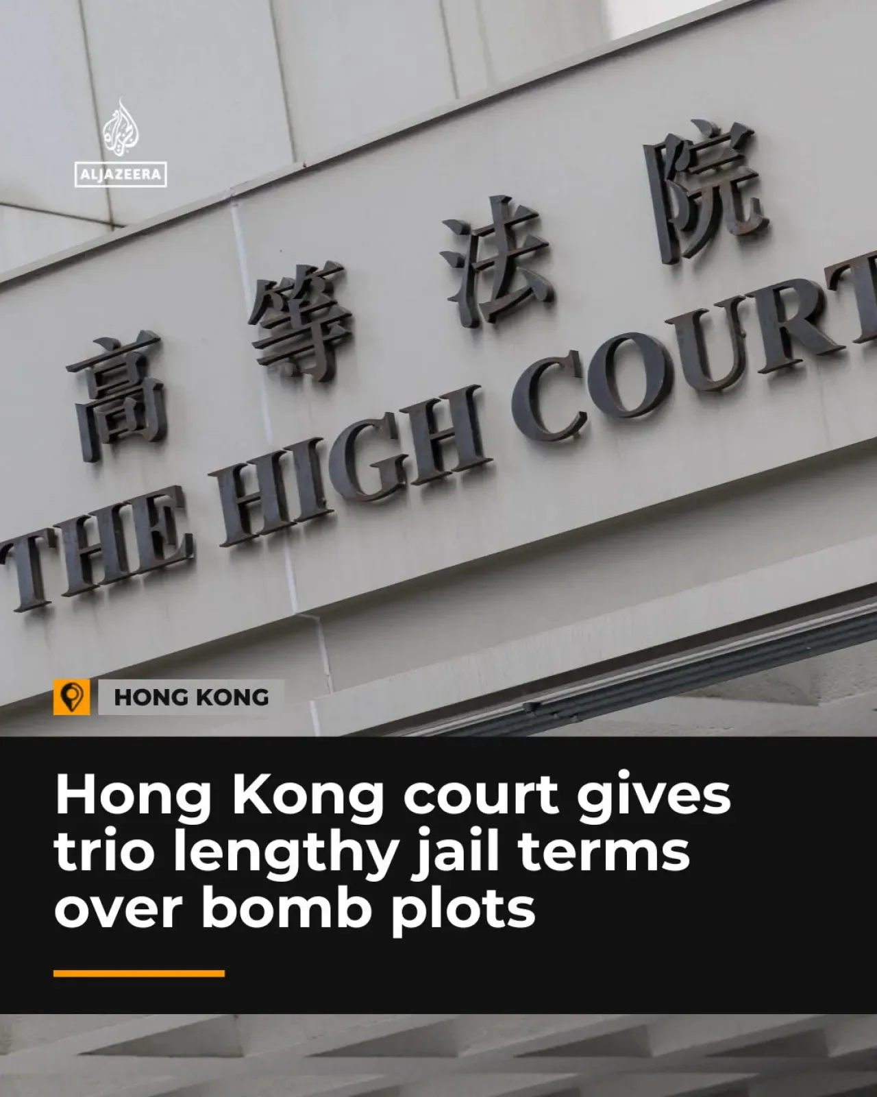 Hong Kong Mahkemesi 2019-2020 Bombalı Saldırı Planlarından Üç Kişiyi Hapis Cezasına Çarptırdı Hong Kong Mahkemesi 2019-2020 Bombalı Saldırı Planlarından Üç Kişiyi Hapis Cezasına Çarptırdı