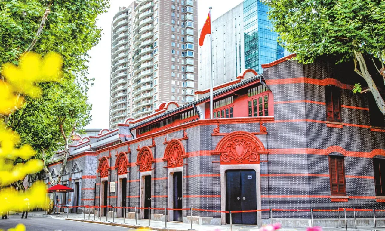 Japon Akademisyen Ishikawa, ÇKP'nin Reform Yeteneğini Küresel Başarının Temeli Olarak Değerlendirdi Japon Akademisyen Ishikawa, ÇKP'nin Reform Yeteneğini Küresel Başarının Temeli Olarak Değerlendirdi