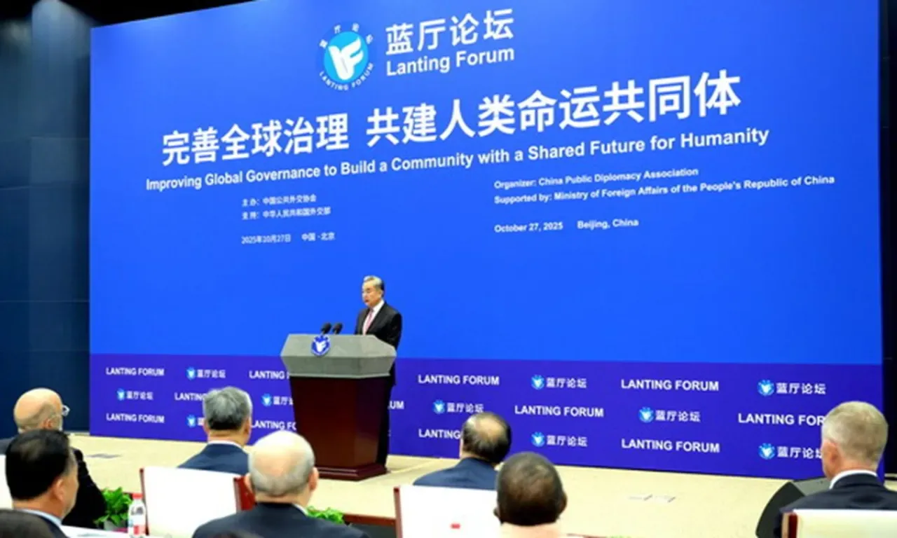 Çin Dışişleri Bakanı Wang Yi, Küresel Yönetişim İnisiyatifi'ni Anlattı Çin Dışişleri Bakanı Wang Yi, Küresel Yönetişim İnisiyatifi'ni Anlattı