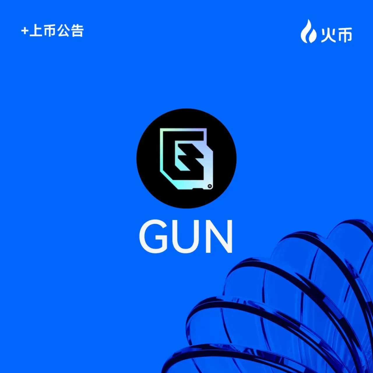 HTX, AAA Kalitesinde Web3 Oyunları İçin GUNZ Blockchain Platformunun Token'ını Listeliyor HTX, AAA Kalitesinde Web3 Oyunları İçin GUNZ Blockchain Platformunun Token'ını Listeliyor