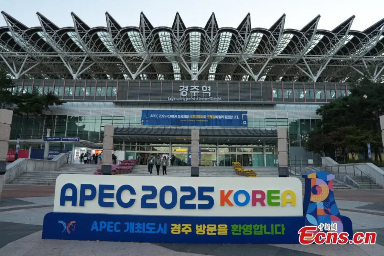 Güney Kore'nin Gyeongju Kenti APEC Toplantısına Hazırlanıyor Güney Kore'nin Gyeongju Kenti APEC Toplantısına Hazırlanıyor