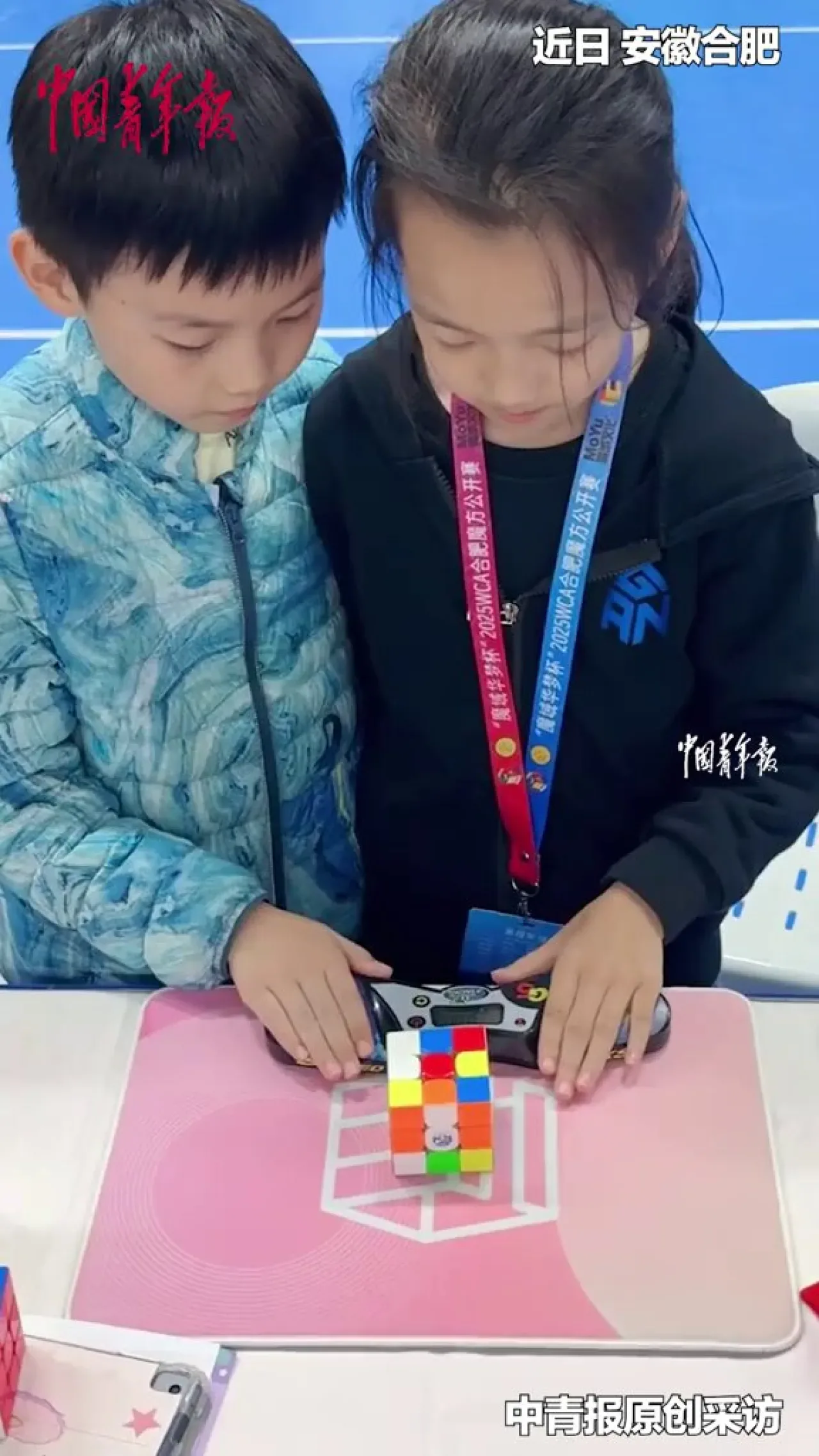 Genç Dahiler: Dünya Rekoru Kıran Rubik Küp İkilisi Genç Dahiler: Dünya Rekoru Kıran Rubik Küp İkilisi
