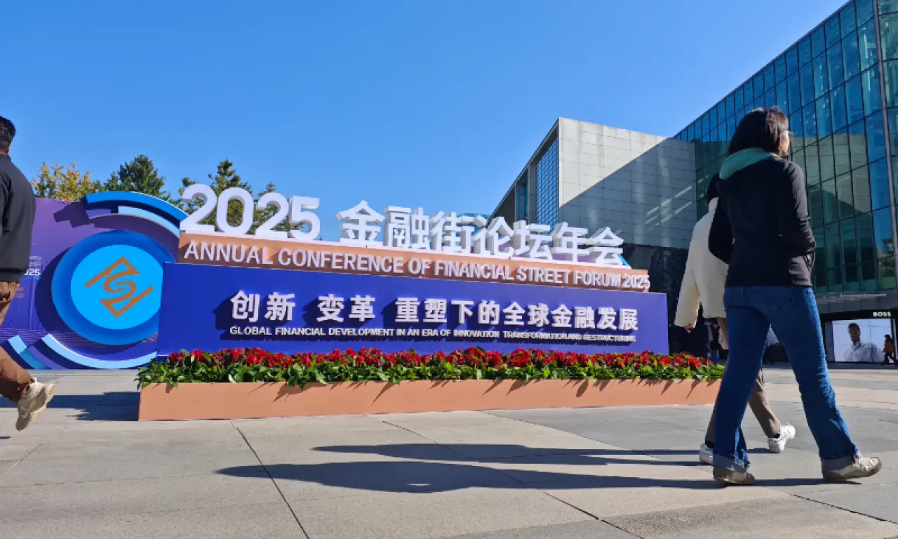 Finans Sektörü, Ekonomide Kaliteli Büyüme İçin Beijing'de Masaya Yatırdı Finans Sektörü, Ekonomide Kaliteli Büyüme İçin Beijing'de Masaya Yatırdı