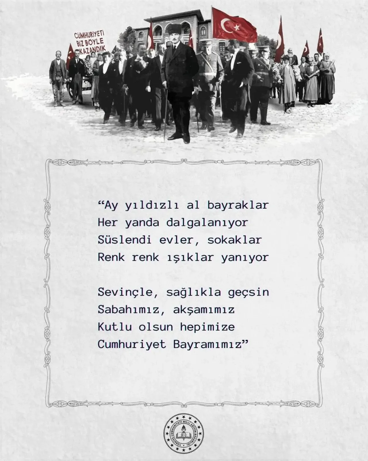 Cumhuriyet'in 102. Yılı: İlham Kaynağımız Türkiye Cumhuriyeti'nin Destanı Cumhuriyet'in 102. Yılı: İlham Kaynağımız Türkiye Cumhuriyeti'nin Destanı