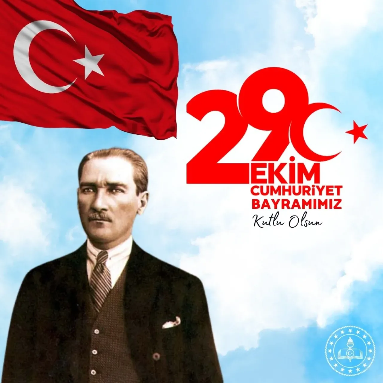 Cumhuriyet'in 100. Yılında Eğitimle Geleceğe Güvenle Bakıyoruz Cumhuriyet'in 100. Yılında Eğitimle Geleceğe Güvenle Bakıyoruz