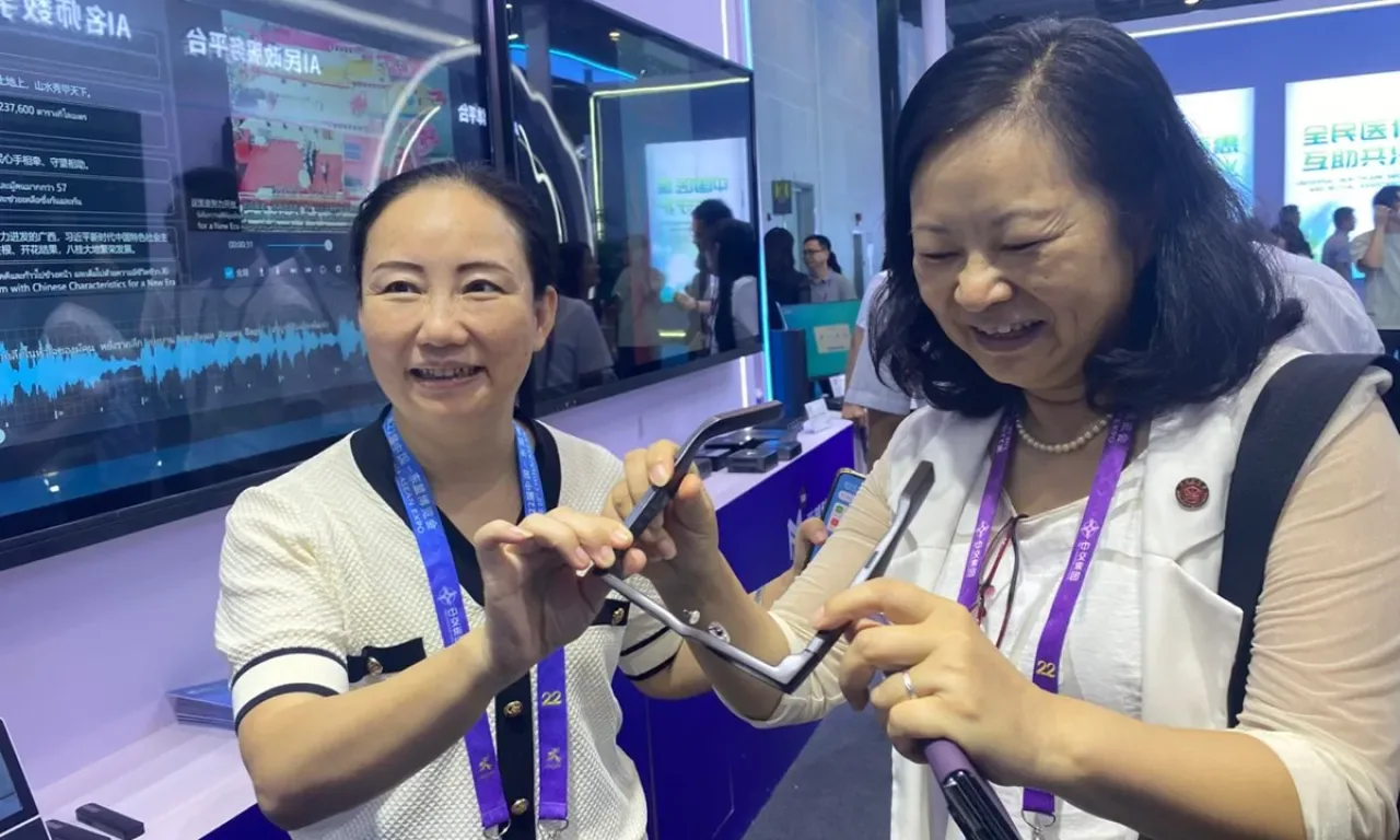 Çin-ASEAN Serbest Ticaret Bölgesi 3.0 Anlaşması Dijital Teknoloji Şirketlerine Yeni Ufuklar Açıyor Çin-ASEAN Serbest Ticaret Bölgesi 3.0 Anlaşması Dijital Teknoloji Şirketlerine Yeni Ufuklar Açıyor