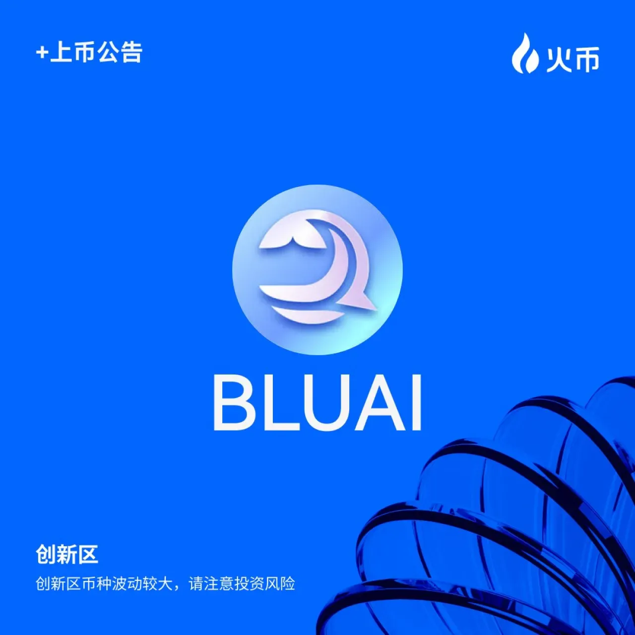 Huobi Global, Bluwhale (BLUAI) Token'ını Listeliyor: Web3 ve AI Entegrasyonu Huobi Global, Bluwhale (BLUAI) Token'ını Listeliyor: Web3 ve AI Entegrasyonu