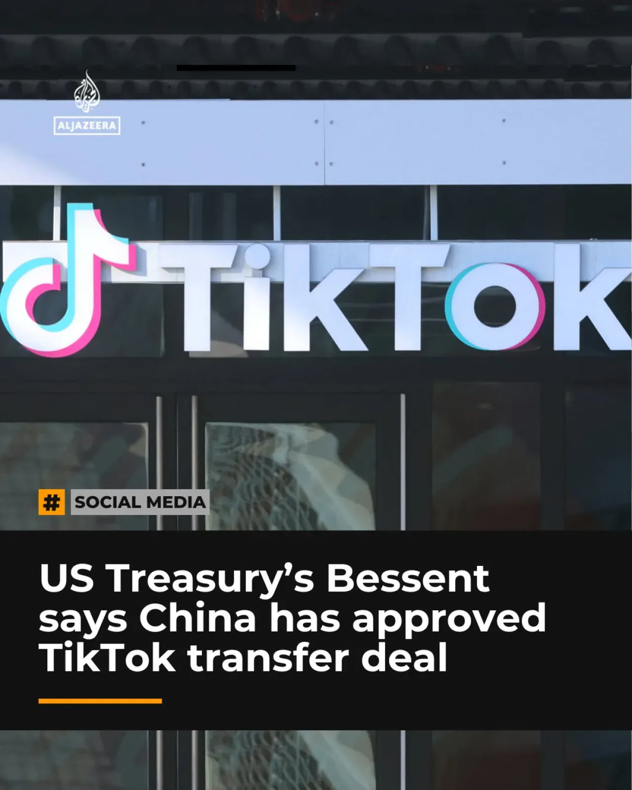 Çin, TikTok'un Devir Anlaşmasını Onayladı Çin, TikTok'un Devir Anlaşmasını Onayladı