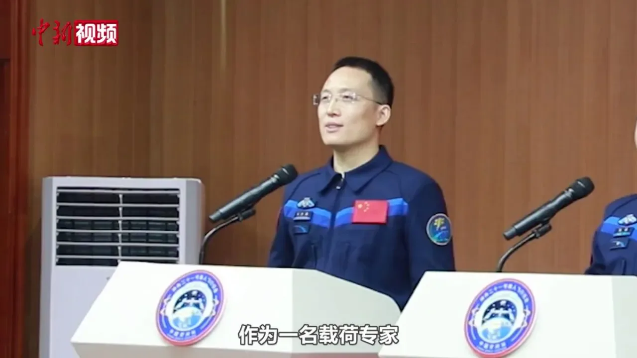 Shenzhou 21 Mürettebatı Görev Detaylarını Açıkladı: Uzayda Bilimsel Keşif Shenzhou 21 Mürettebatı Görev Detaylarını Açıkladı: Uzayda Bilimsel Keşif