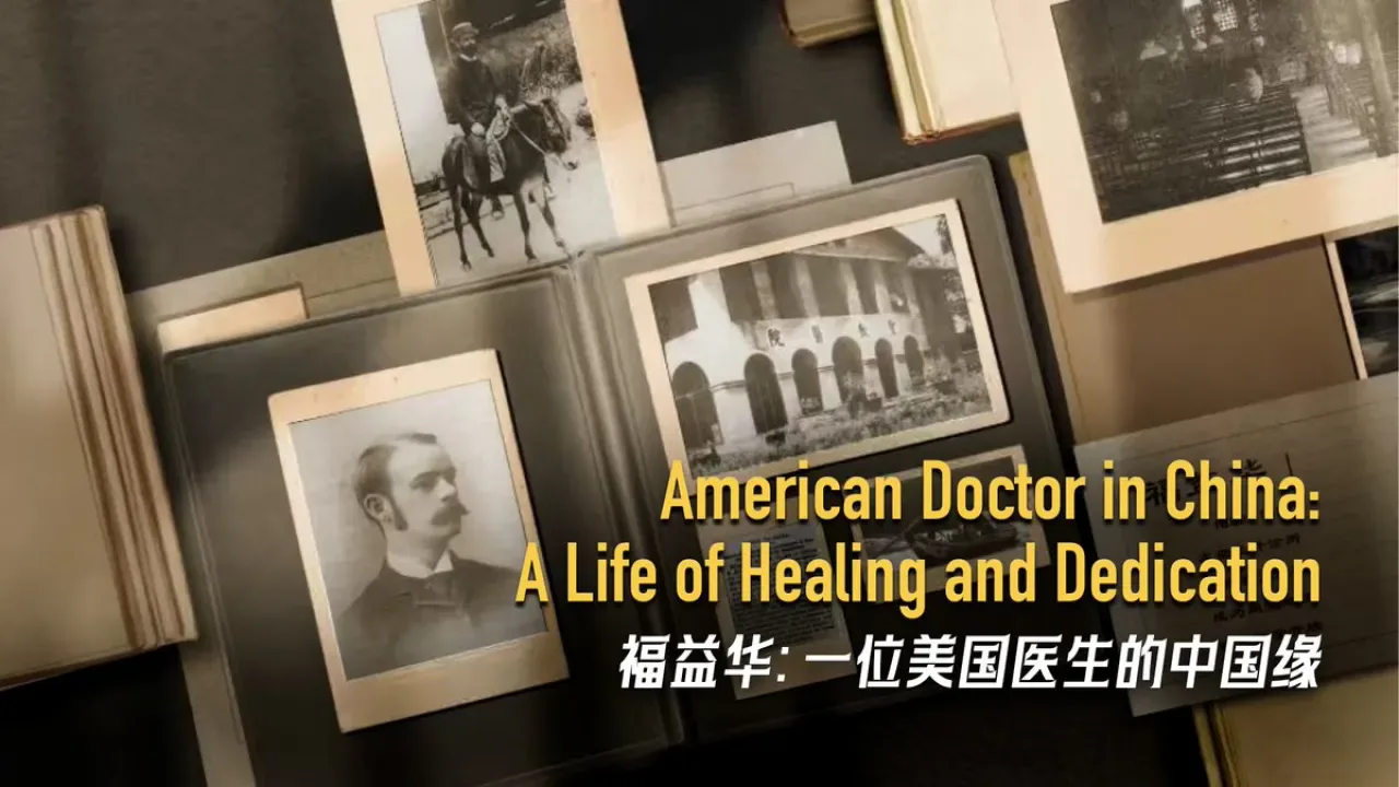 Çin'de Görev Yapan Amerikalı Doktorun İyileştirme ve Adanmışlık Dolu Hayatı Çin'de Görev Yapan Amerikalı Doktorun İyileştirme ve Adanmışlık Dolu Hayatı