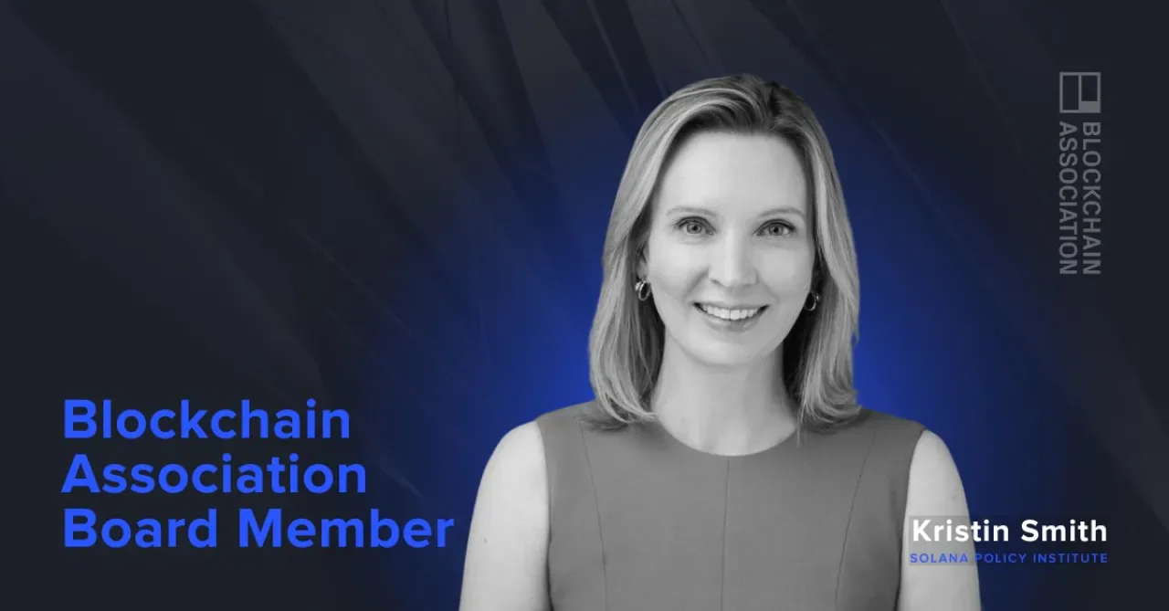 Blockchain Derneği Yönetim Kuruluna Eski CEO Kristin Smith Katılıyor Blockchain Derneği Yönetim Kuruluna Eski CEO Kristin Smith Katılıyor