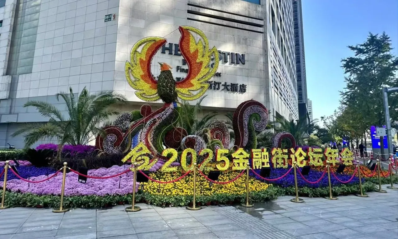 Hong Kong, Çinli Şirketlerin Küresel Genişlemesinde Süper Bağlayıcı Rolünü Sürdürüyor Hong Kong, Çinli Şirketlerin Küresel Genişlemesinde Süper Bağlayıcı Rolünü Sürdürüyor