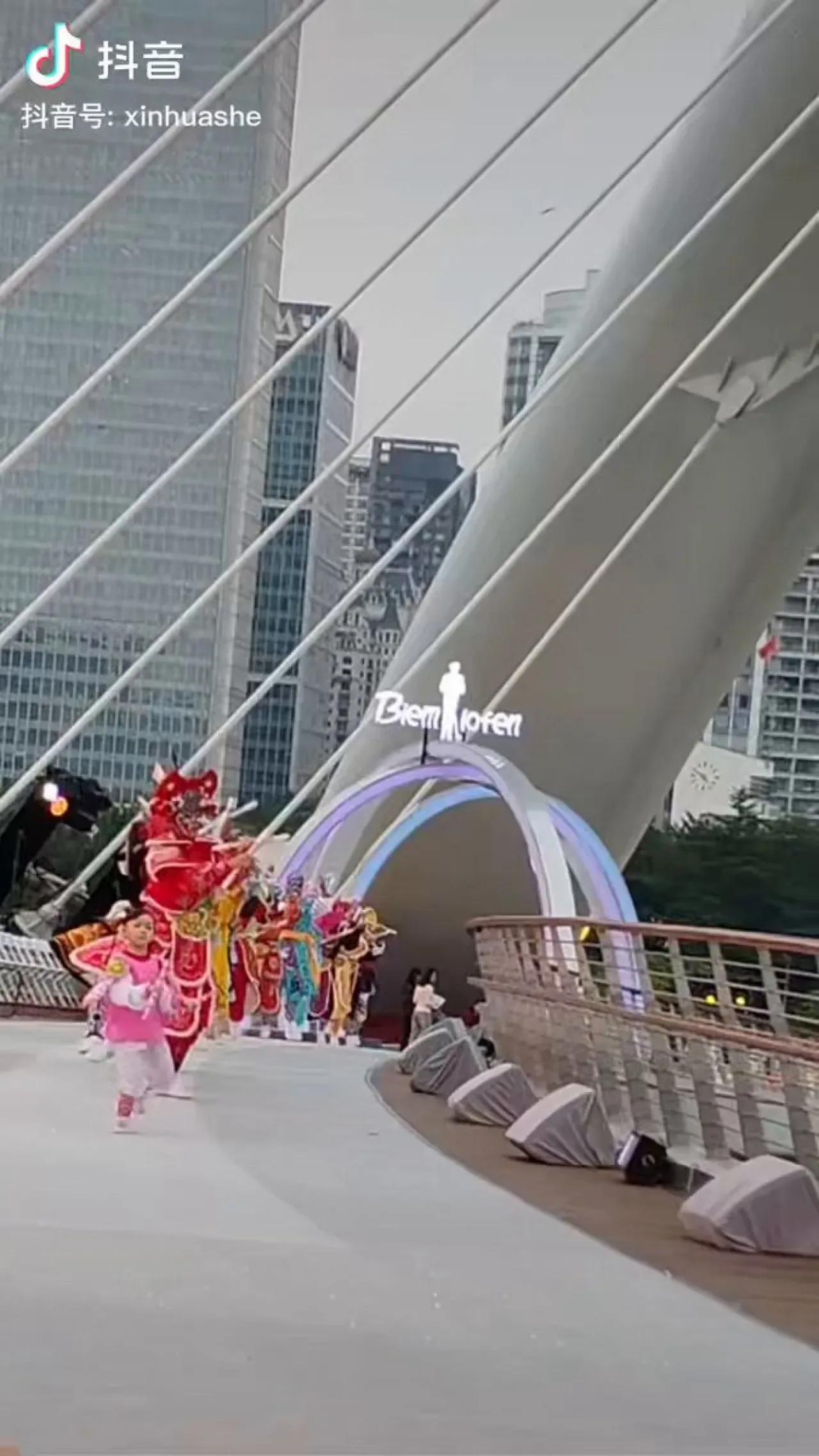 Guangzhou'da Geleneksel Yingge Dansı Rüzgarı: 15. Ulusal Oyunlar Öncesi Coşku Guangzhou'da Geleneksel Yingge Dansı Rüzgarı: 15. Ulusal Oyunlar Öncesi Coşku