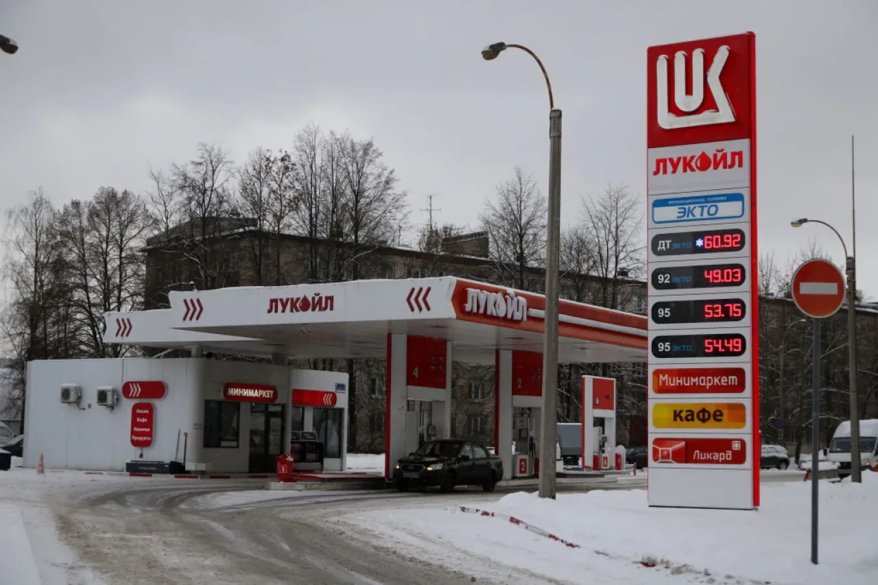 Rusya'nın Enerji Hamlesi ve Lukoil'in Yol Ayrımı Rusya'nın Enerji Hamlesi ve Lukoil'in Yol Ayrımı