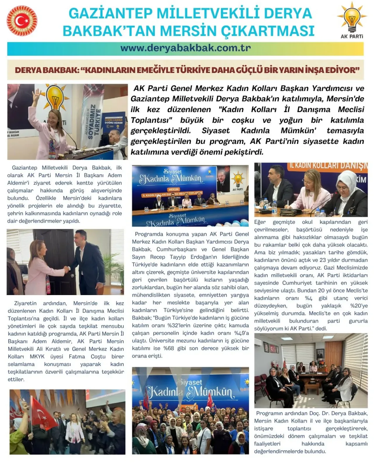 AK Partili Derya Bakbak, Mersin'de Kadın Kolları Danışma Meclisi'ne Katıldı AK Partili Derya Bakbak, Mersin'de Kadın Kolları Danışma Meclisi'ne Katıldı
