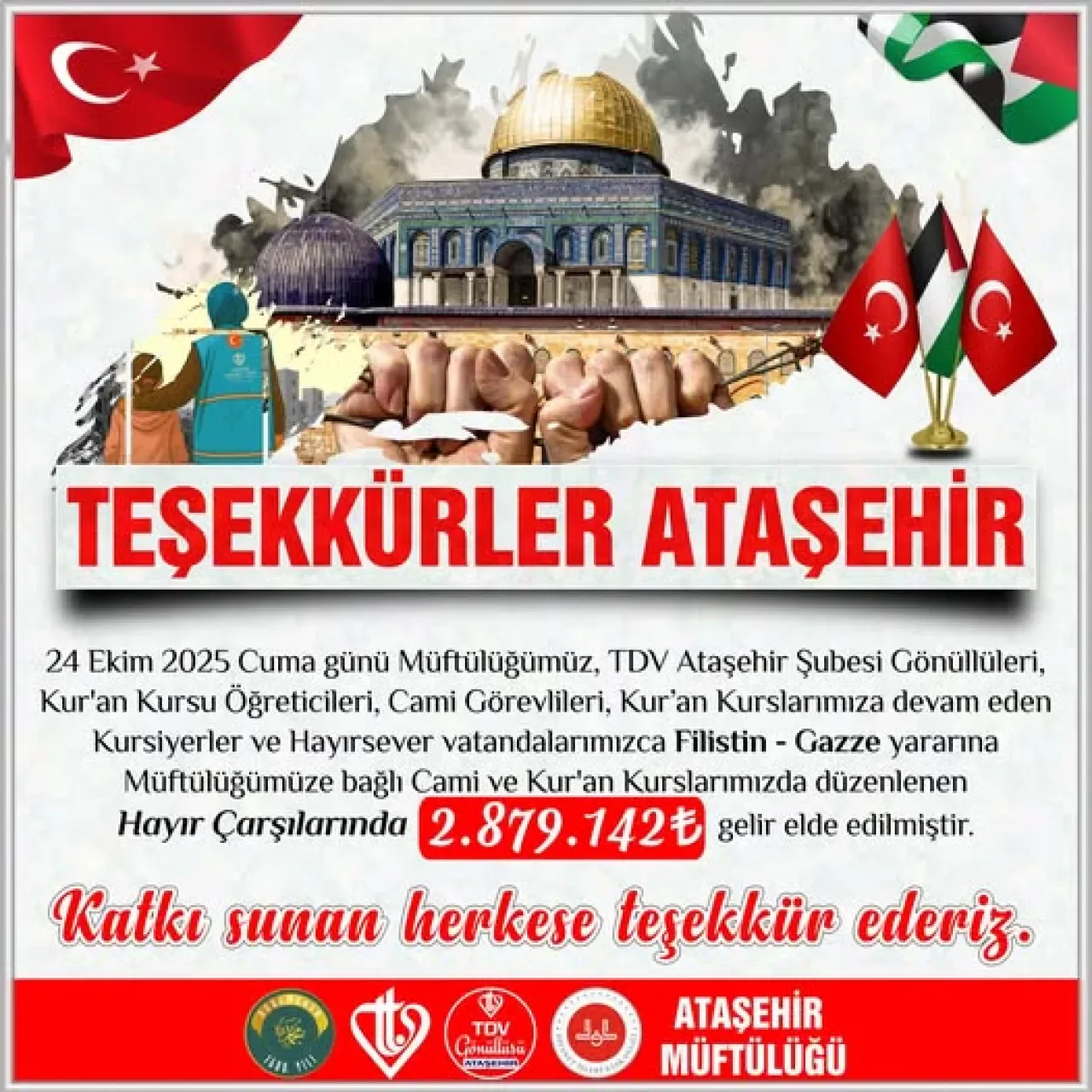 Ataşehir Müftülüğü'nden Gazze İçin Anlamlı Yardım Kampanyası Ataşehir Müftülüğü'nden Gazze İçin Anlamlı Yardım Kampanyası
